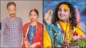 जबलपुर में नए तरीके का लव जिहाद, खुशी बनकर शादीशुदा शाहिदा ने की शिक्षक से विवाह और फिर पति के साथ मिलकर कर दी उसकी हत्या
