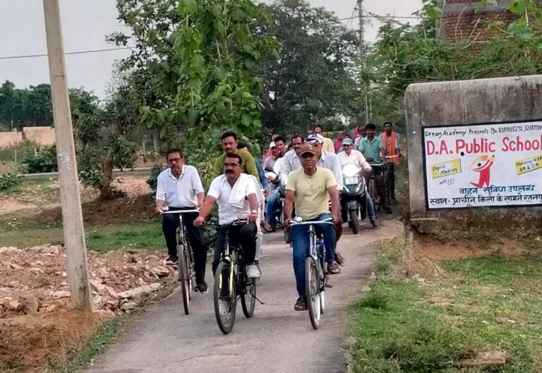साइकिल चलाओ,पर्यावरण बचाओ “का संदेश साइकिल रैली में गूंजा, विश्व साइकिल दिवस पर लोग स्व स्फूर्त साइकिल रैली में शामिल