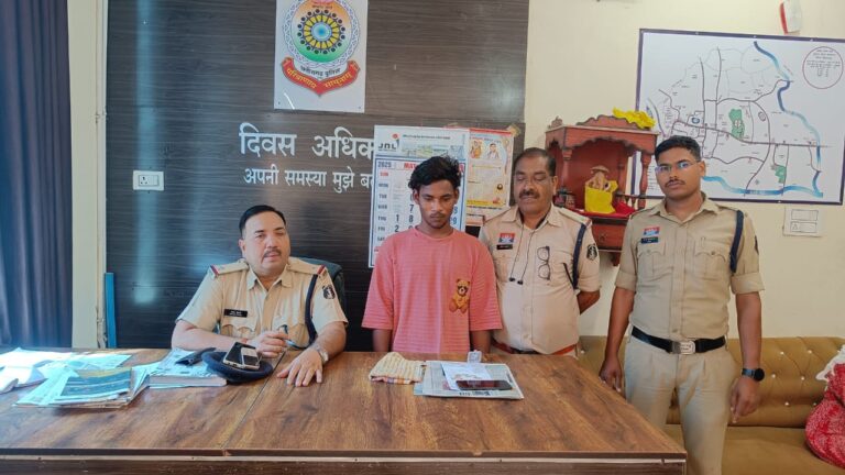 झपटमारी के आरोपी को सरकंडा पुलिस ने किया गिरफ्तार, ₹90,000 के सोने का चेन, मोबाइल बरामद