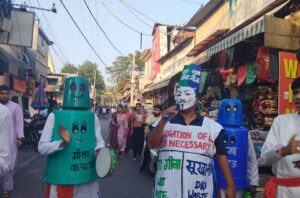 विश्व पर्यावरण दिवस के अवसर पर भारत माता आंग्ल माध्यम स्कूल के बच्चों ने किए विविध आयोजन