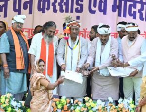 मुख्यमंत्री श्री विष्णुदेव साय कांकेर में बुढालपेन करसाड़ एवं मांदरी महोत्सव में हुए शामिल,, भानुप्रतापपुर और दुर्गकोंदल में गोंडवाना सामाजिक भवन के लिए 25-25 लाख रूपए क घोषणा, “एक पेड़ मां के नाम” अभियान में सहभागिता की अपील