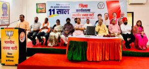 मोदी सरकार की योजनाओं का प्रचार करने भाजपा ने बुलाई कार्यशाला, संकल्प से सिद्धि तक:मोदी की योजनाओं का प्रचार करने बनी योजना