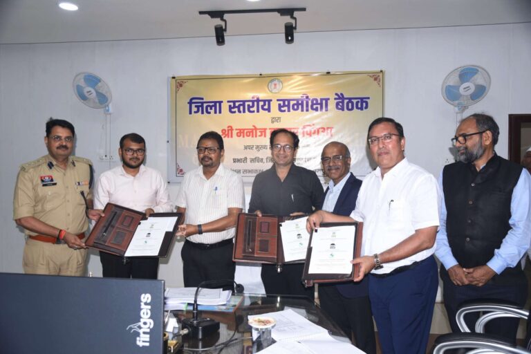 बिलासपुर में होगी कंप्रेस्ड बायो गैस की स्थापना,कछार में बनेगा प्लांट, नगर निगम बीपीसीएल और सीबीडीए के मध्य त्रिपक्षीय समझौते पर हस्ताक्षर