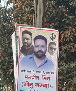 थाने के भीतर महिला को अश्लील गालियाँ और चरित्र हनन, पुलिस की कार्यशैली पर भी उठ रहे सवाल
