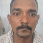 बिलासपुर पुलिस की बड़ी कार्रवाई: अवैध शराब कारोबारियों पर लगातार कस रही शिकंजाथाना कोनी क्षेत्र में 52 लीटर महुआ शराब जब्त, आरोपी गिरफ्तार