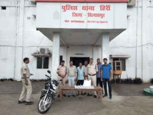 हिरी पुलिस की कार्यवाही, कच्ची महुआ शराब के साथ दो आरोपी गिरफ्तार