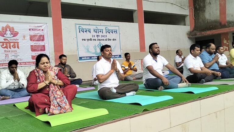 योग दिवस पर मस्तूरी में भव्य योग शिविर का आयोजन, स्वस्थ जीवन की ओर एक कदम, योग को जीवन का हिस्सा बनाने का आह्वान