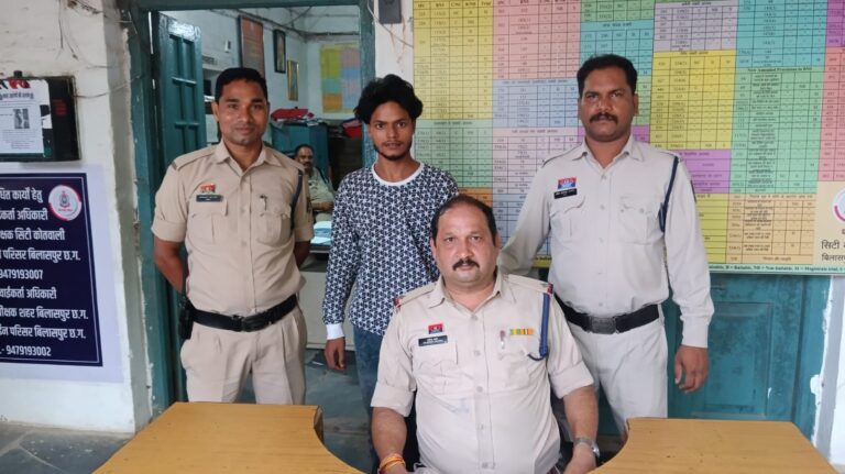 नाबालिग किशोरी को घर पर अकेला पाकर उसके साथ बलात्कार करने वाला आरोपी गिरफ्तार