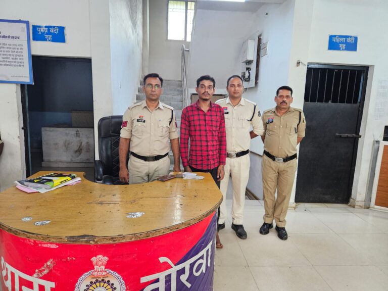 चाकू से जानलेवा हमला करने वाला आरोपी गिरफ्तार, तोरवा पुलिस को बड़ी सफलता