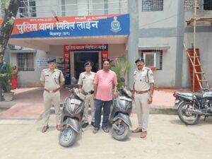 फर्जी नंबर प्लेट लगाकर घूम रहे आरोपी को पुलिस ने स्कूटी सहित पकड़ा