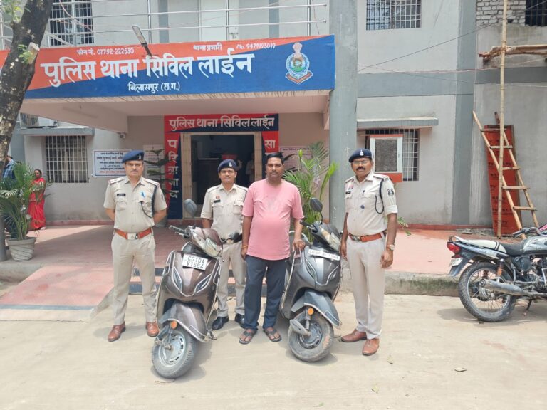 फर्जी नंबर प्लेट लगाकर घूम रहे आरोपी को पुलिस ने स्कूटी सहित पकड़ा