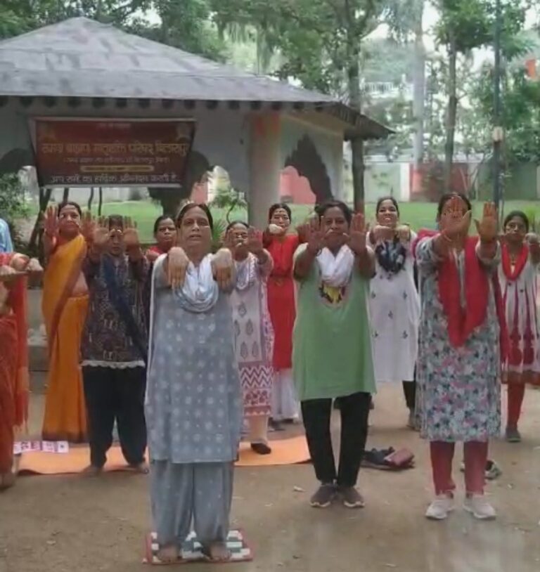 अंतर्राष्ट्रीय योग दिवस पर ब्राह्मण मातृशक्ति परिषद् ने लिया “रोग नहीं योग” का संकल्प.