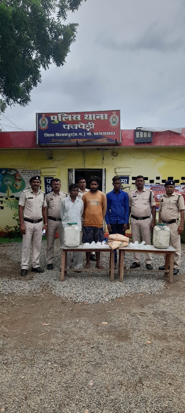 अवैध शराब के खिलाफ पुलिस की बड़ी कार्रवाई, 4 आरोपी गिरफ्तार – 133 लीटर शराब जब्त