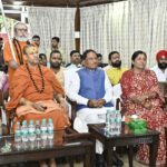 मुख्यमंत्री श्री विष्णु देव साय ने सुनी ‘मन की बात’ की 123वीं कड़ी, प्रधानमंत्री श्री नरेंद्र मोदी के विचारों ने बढ़ाया उत्साह, छोटे प्रयासों से बड़े बदलाव की अपील – मुख्यमंत्री श्री साय