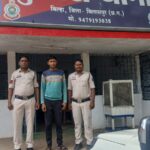 निगरानी एवं गुंडा बदमाशों पर थाना बिल्हा पुलिस की सख्त निगरानी