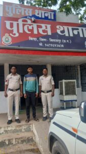 निगरानी एवं गुंडा बदमाशों पर थाना बिल्हा पुलिस की सख्त निगरानी