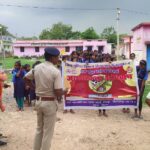 बिल्हा पुलिस का नशे के खिलाफ जागरूकता अभियान, स्कूली छात्रों के साथ निकाली रैली