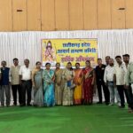 आचार्य ब्राह्मण समाज की चौथी प्रदेश स्तरीय बैठक कोरबा में संपन्न, समाज सशक्तिकरण के साथ वैवाहिक परिचय सम्मेलन आयोजित करने का लिया निर्णय