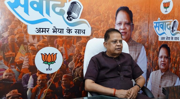 संवाद के नौवें संस्करण में अमर अग्रवाल ने बताई केंद्र सरकार के 11 वर्षो की उपलब्धि
