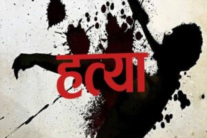 गाली देने से मना किया तो दो भाइयों ने बुजुर्ग को लाठियों से पीटकर मार डालाहिरी थाना क्षेत्र के ग्राम अटर्रा की घटना, दोनों आरोपी पुलिस हिरासत में