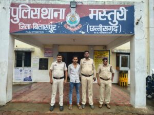 बिलासपुर पुलिस की नशे के कारोबारियों पर बड़ी कार्रवाई, गांजा व नशीली दवाओं के साथ तीन आरोपी गिरफ्तार