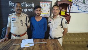 अशोक नगर में तलवार लहराकर लोगों को डराने वाला युवक गिरफ्तार