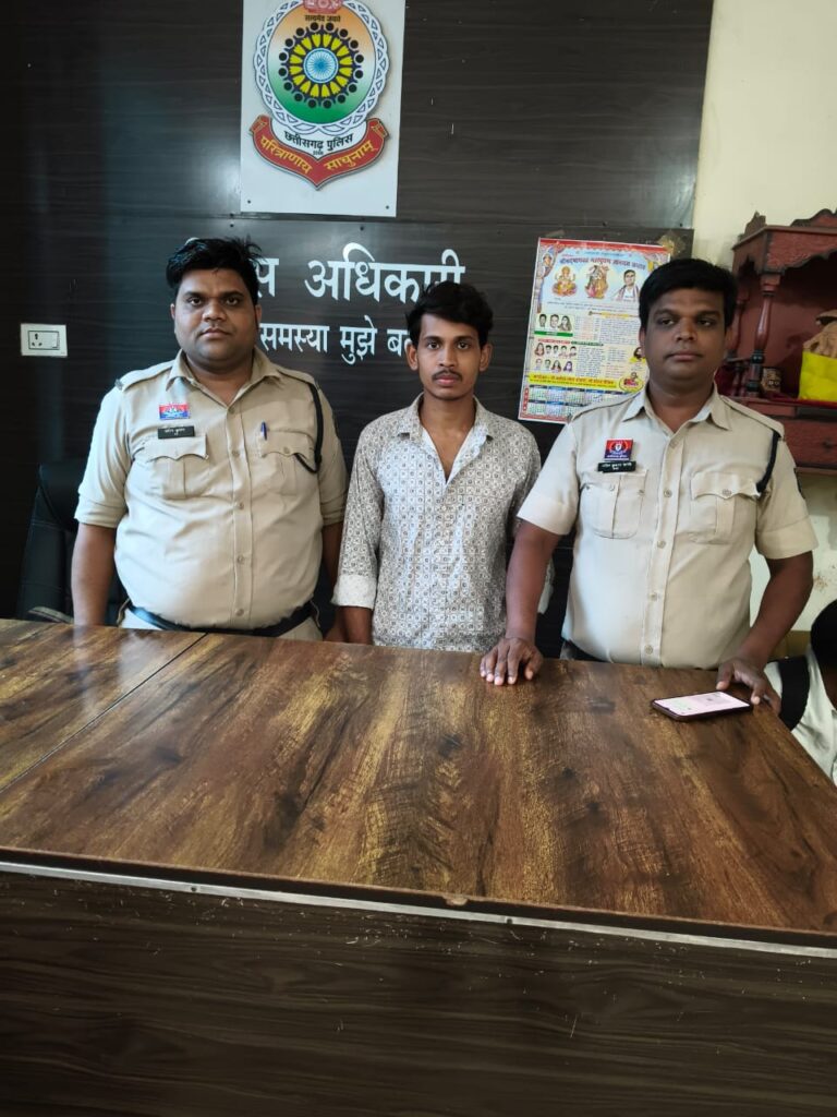 शादी का वादा कर युवती का किया शारीरिक शोषण, अब गिरफ्तार हुआ फरार आरोपी