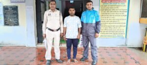 बिलासपुर पुलिस की बड़ी कार्रवाई, 20 किलो गांजा के साथ दो आरोपी गिरफ्तार