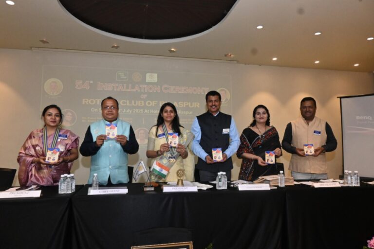 रोटरी क्लब ऑफ़ बिलासपुर ने मनाया 54वां स्थापना दिवस, नए पदाधिकारियों को सौंपी गई जिम्मेदारी