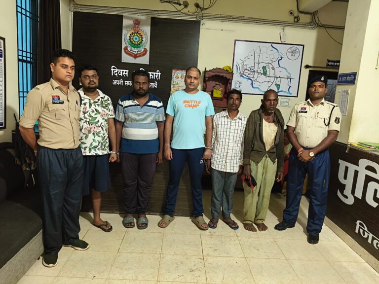 सरकंडा पुलिस की बड़ी कार्रवाई: फर्जी दस्तावेज़ तैयार कर पैतृक भूमि की धोखाधड़ी से बिक्री, 5 आरोपी गिरफ्तार