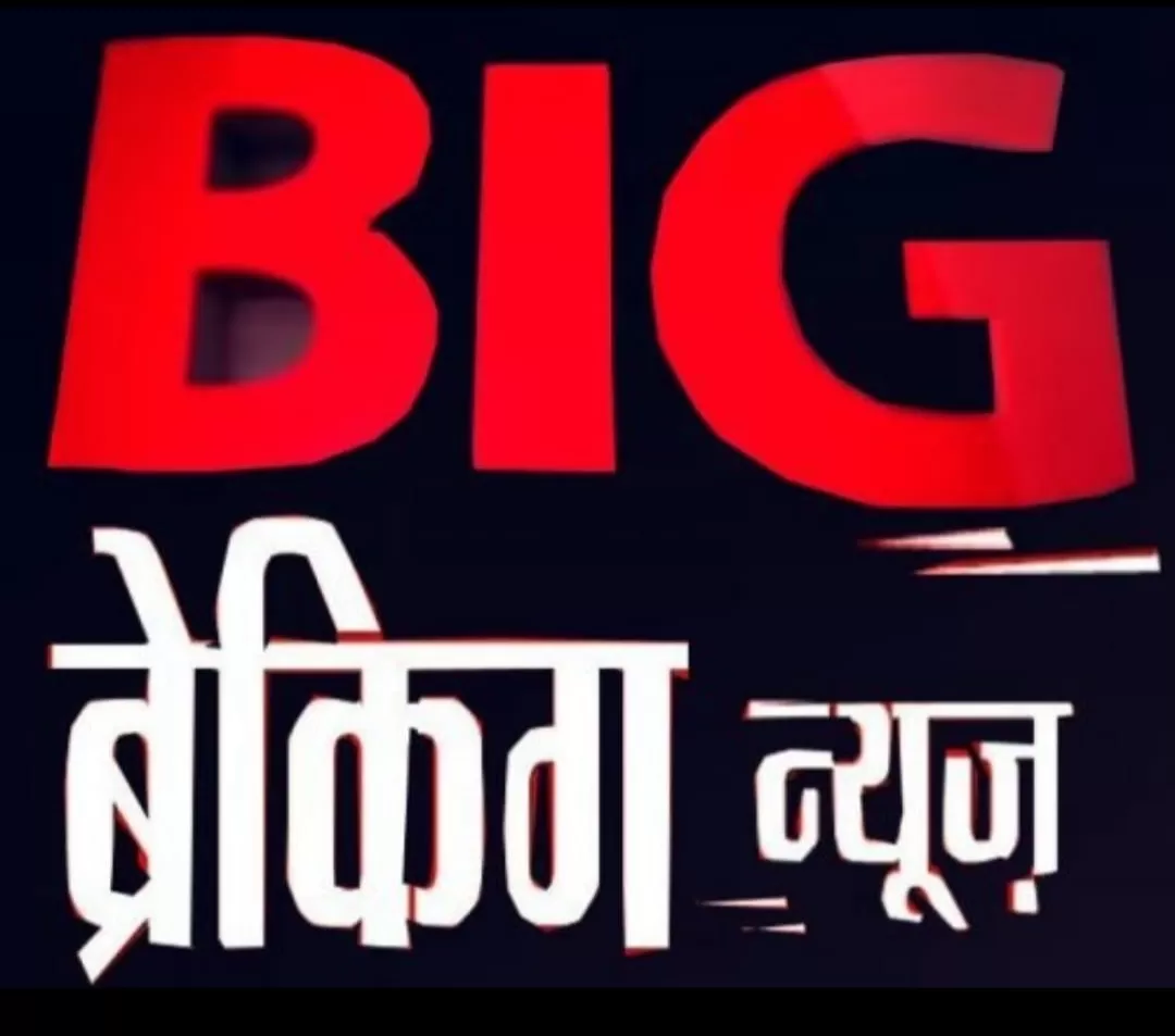 विधानसभा सत्र: लू से हुई मौतो पर मुआवजा और शिक्षक युक्तियुक्तकरण का उठा मुद्दा,विधायक सुशांत ने पूछें सवाल, युक्तियुक्तकरण में हुई अनियमितता पर क्या कार्रवाई की गई, बिलासपुर में रोपणी की भी मांगी जानकारी