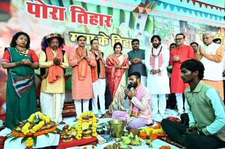 पोरा पर्व : बैलों का उत्सव, किसान का गौरव,भादो अमावस्या पर सज-धजकर निकली शोभायात्रा — बैल सज्जा प्रतियोगिता व बैल-दौड़ में उमड़ा ग्रामीण उत्साह