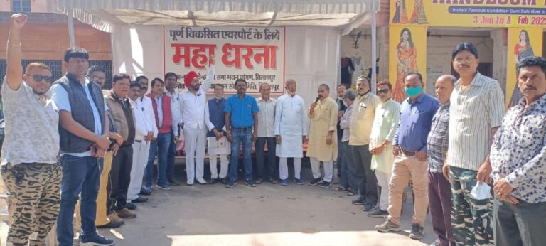 JAN-SANGHARS-1200x540.jpeg