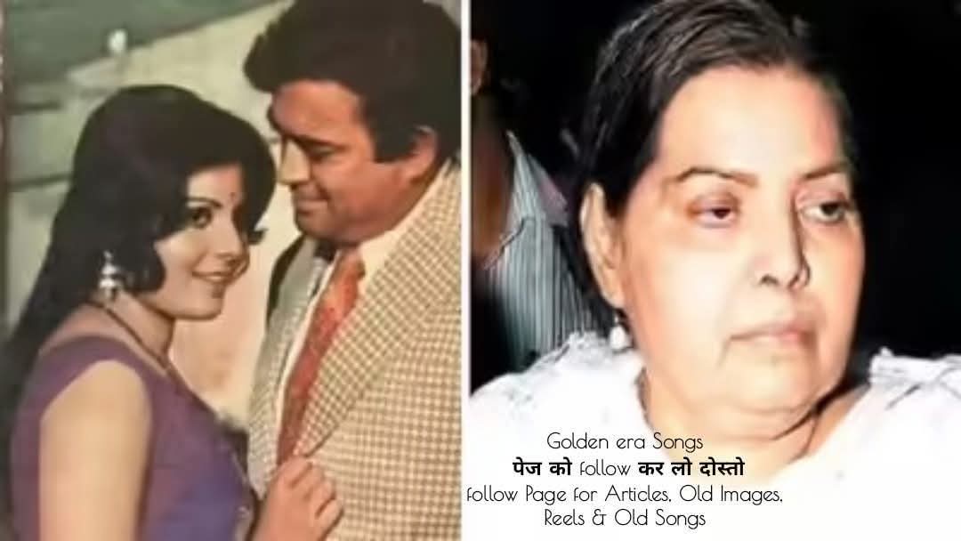 ये कैसा अजीब संयोग, जिस संजीव कुमार के लिए धड़कता था सुलक्षणा पंडित का दिल, उनकी डेथ एनिवर्सरी पर ही हुआ निधन