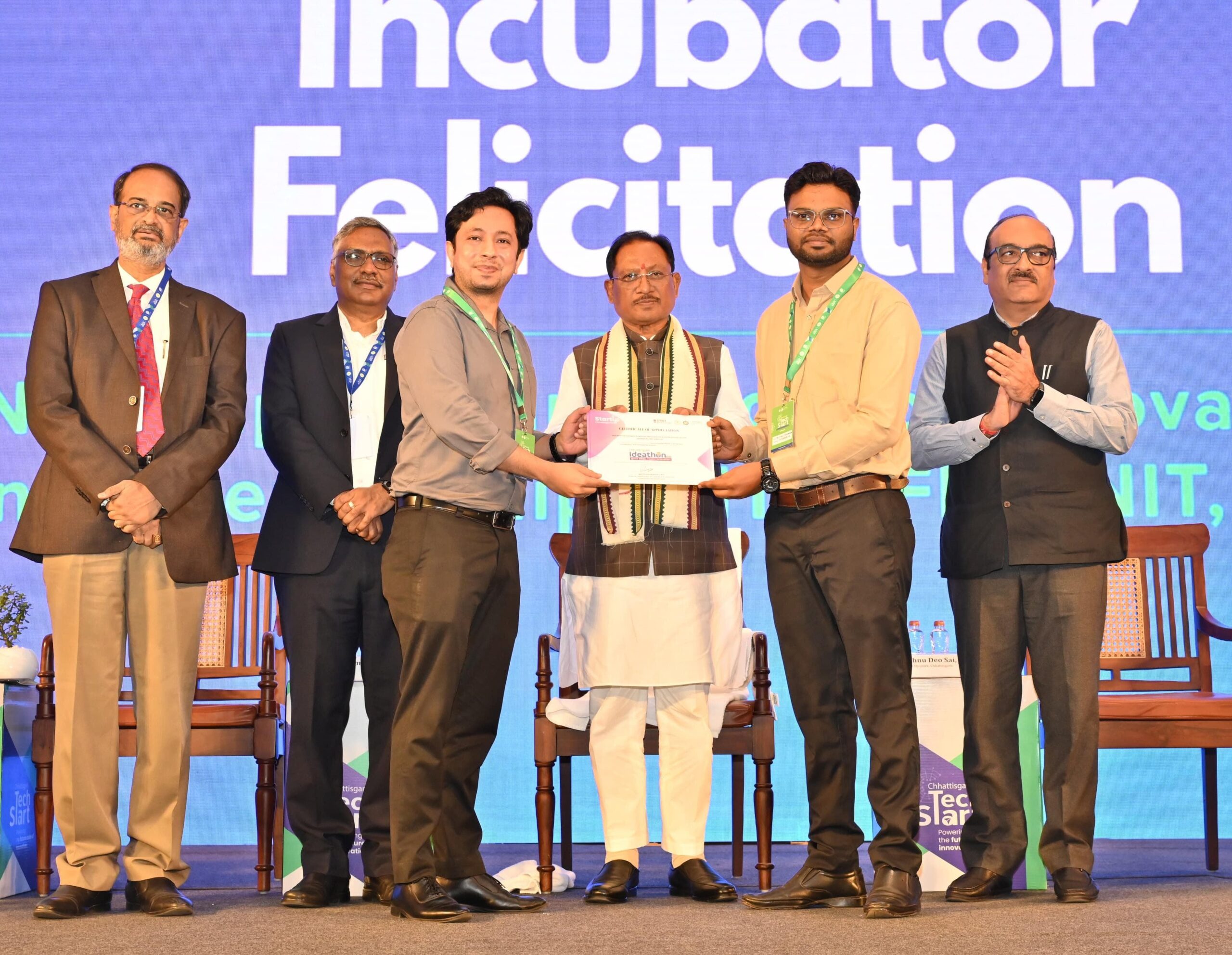 विजन 2047 की ओर सशक्त कदम: छत्तीसगढ़ टेक स्टार्ट 2025 ने खोले नवाचार के नए द्वार