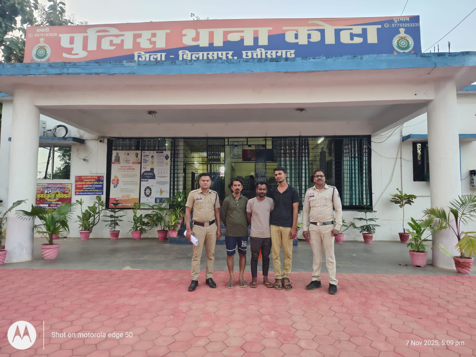 कोटा पुलिस ने कलचुरी समाज का बैनर–पोस्टर फाड़ने वाले तीन आरोपियों पर की त्वरित कार्रवाई