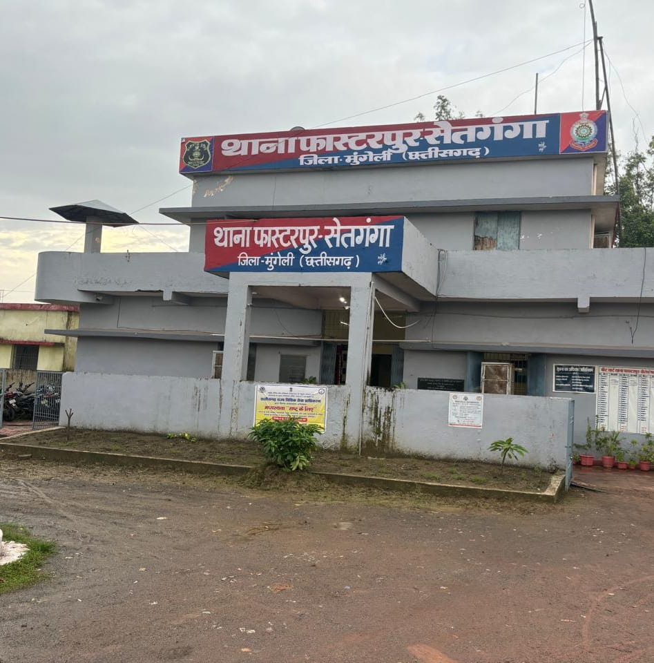 फास्टरपुर के तत्कालीन थाना प्रभारी सुशील बंछोर द्वारा उत्कृष्ट विवेचना के चलते बलात्कारी को मिली सजा, नाना ने मूक- बधिर महिला के साथ किया था दुष्कर्म