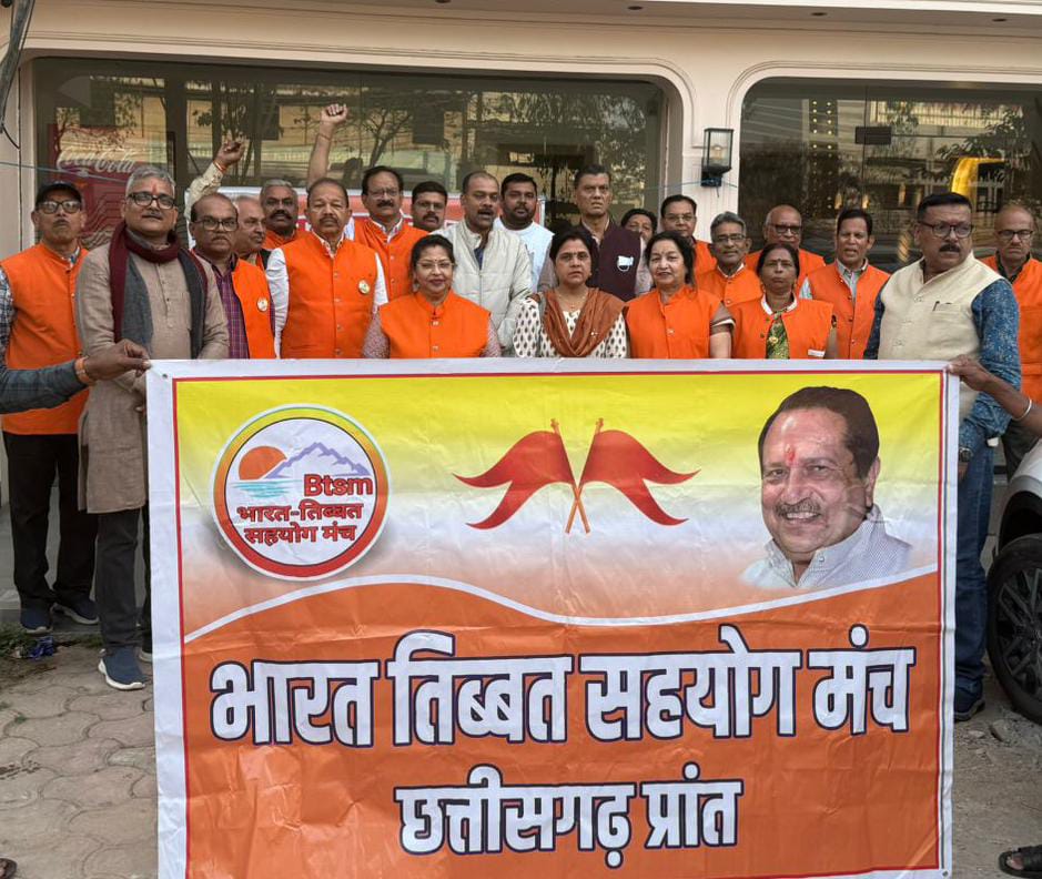 तवांग यात्रा पर निकले भारत तिब्बत सहयोग मंच के स्वयंसेवक