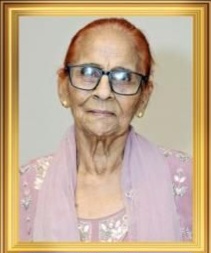 ग्रैण्ड ग्रुप चेयरमैन गुरुचरण सिंह होरा की माता प्रकाश कौर होरा का निधन