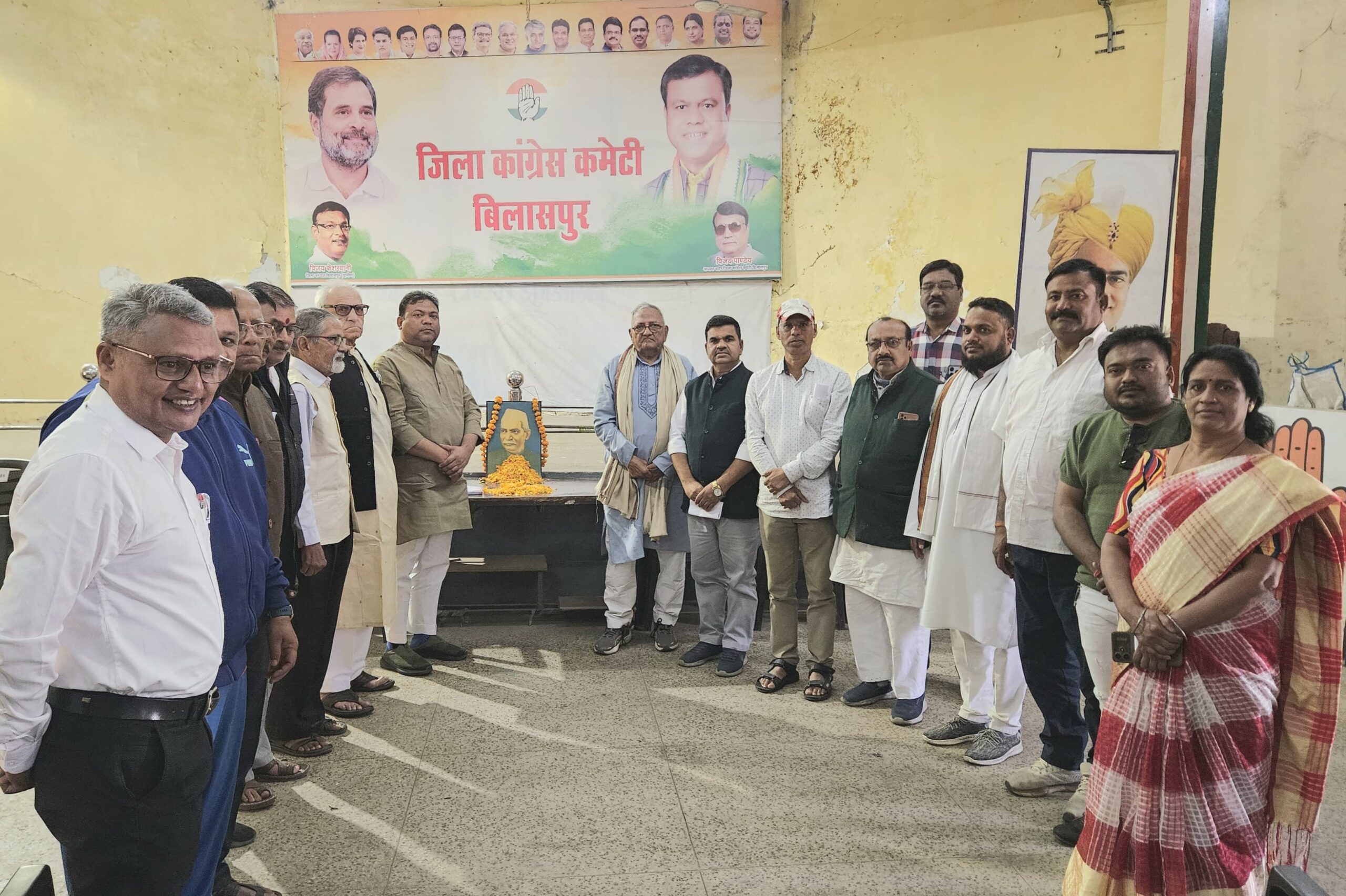 कांग्रेसियों ने मनाई देश के प्रथम राष्ट्रपति डॉ राजेंद्र प्रसाद की जयंती