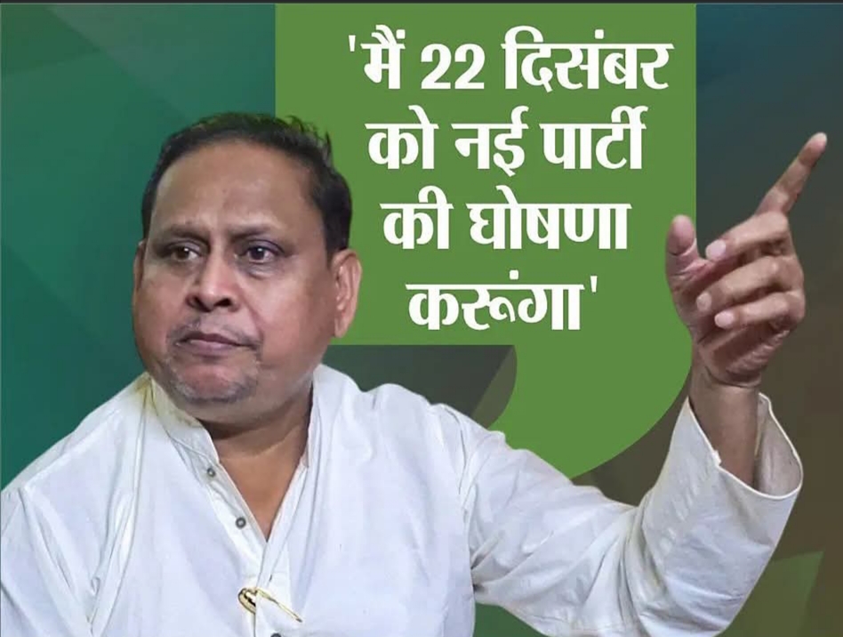 TMC विधायक हुमायूं कबीर निलंबित: बाबरी मस्जिद पुनर्निर्माण बयान से मचा सियासी तूफ़ान, 6 दिसंबर को ‘शिलान्यास’ की जिद पर अड़े MLA, 22 दिसंबर को नई पार्टी का करेंगे ऐलान