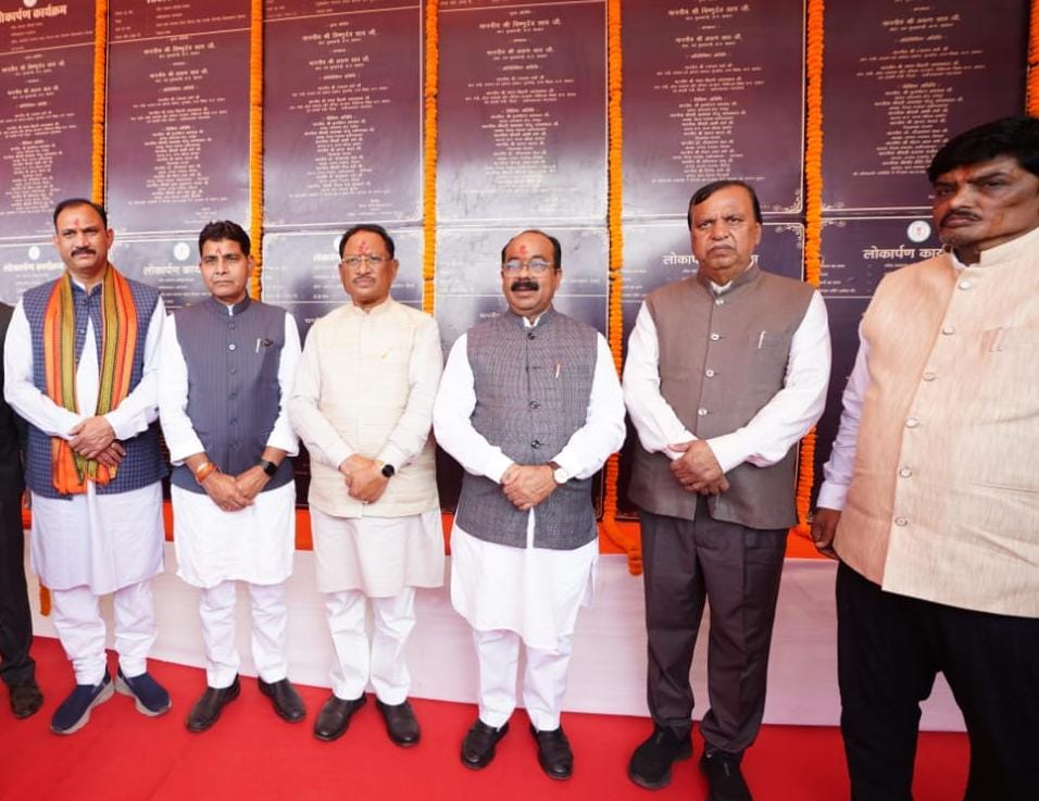 प्रधानमंत्री मोदी की हर गारंटी को पूरा कर रही है छत्तीसगढ़ सरकार—मुख्यमंत्री श्री साय