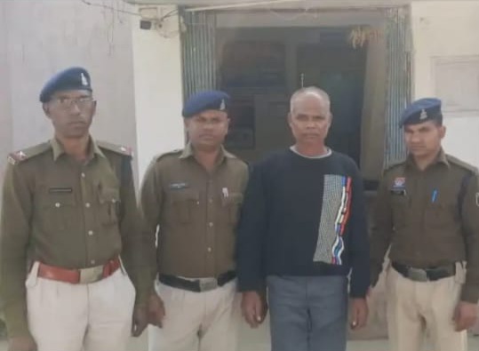 डरा धमका कर अधेड़ करता था नाबालिग लड़की का बलात्कार, लड़की के गर्भवती होने पर हुआ मामला उजागर, आरोपी गोवा से गिरफ्तार
