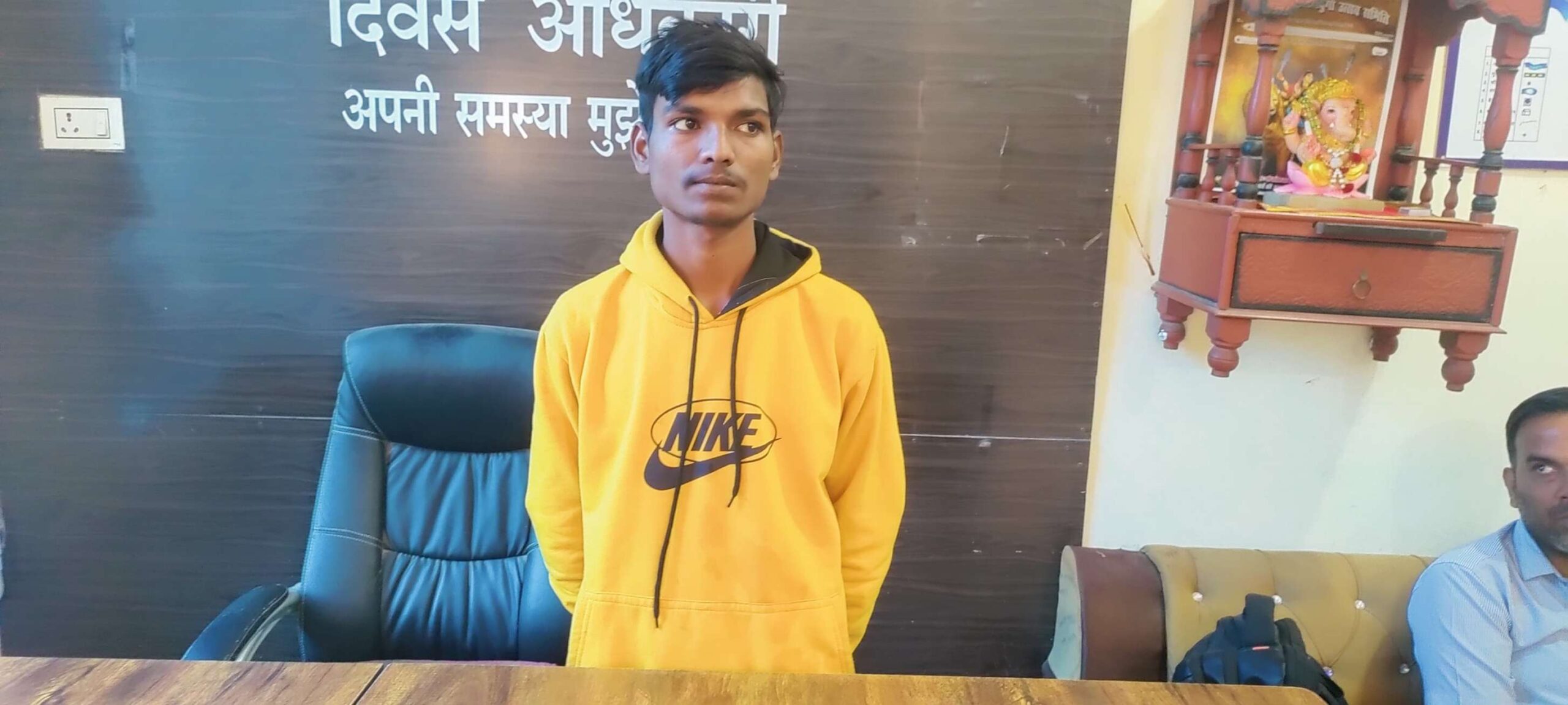 14 साल की लड़की को भगाकर युवक ने किया उसका बलात्कार