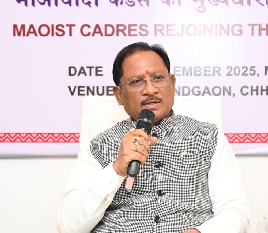 नक्सलवाद मुक्त छत्तीसगढ़ का संकल्प तेजी से हो रहा साकार: मुख्यमंत्री श्री विष्णु देव साय
