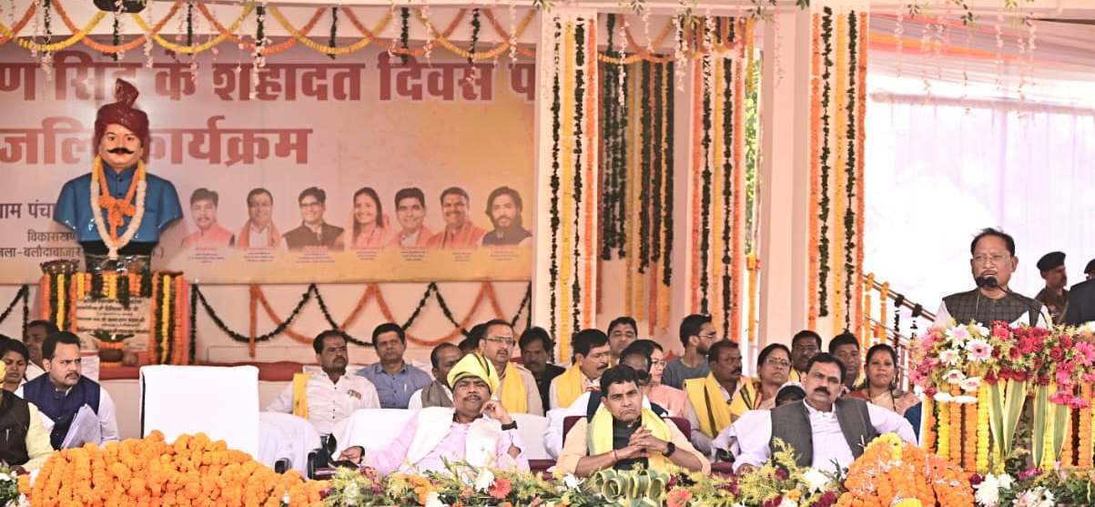 नवीन प्राथमिक स्वास्थ्य केन्द्र भवन, सियान सदन और मुख्यमंत्री ग्रामीण बस योजना अंतर्गत बस सेवा प्रारंभ करने की घोषणा