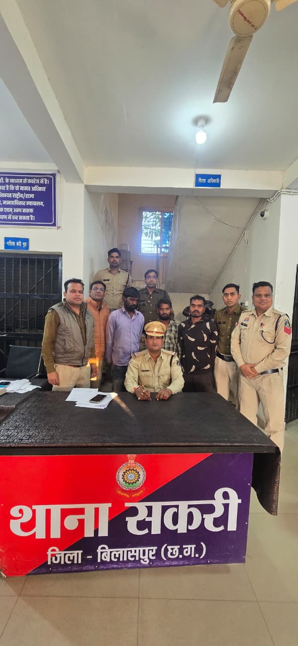 जमीन विवाद में धारदार हथियार से हत्या, सकरी पुलिस ने चंद घंटों में तीनों आरोपी दबोचे