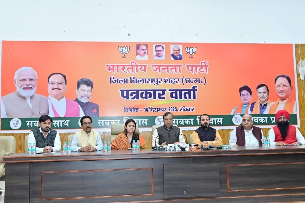 “कांग्रेस ने गाइडलाइन दरें घटाकर जमीन में खपाया काला धन, ईडी जांच में बड़े खुलासे – शिवरतन शर्मा”