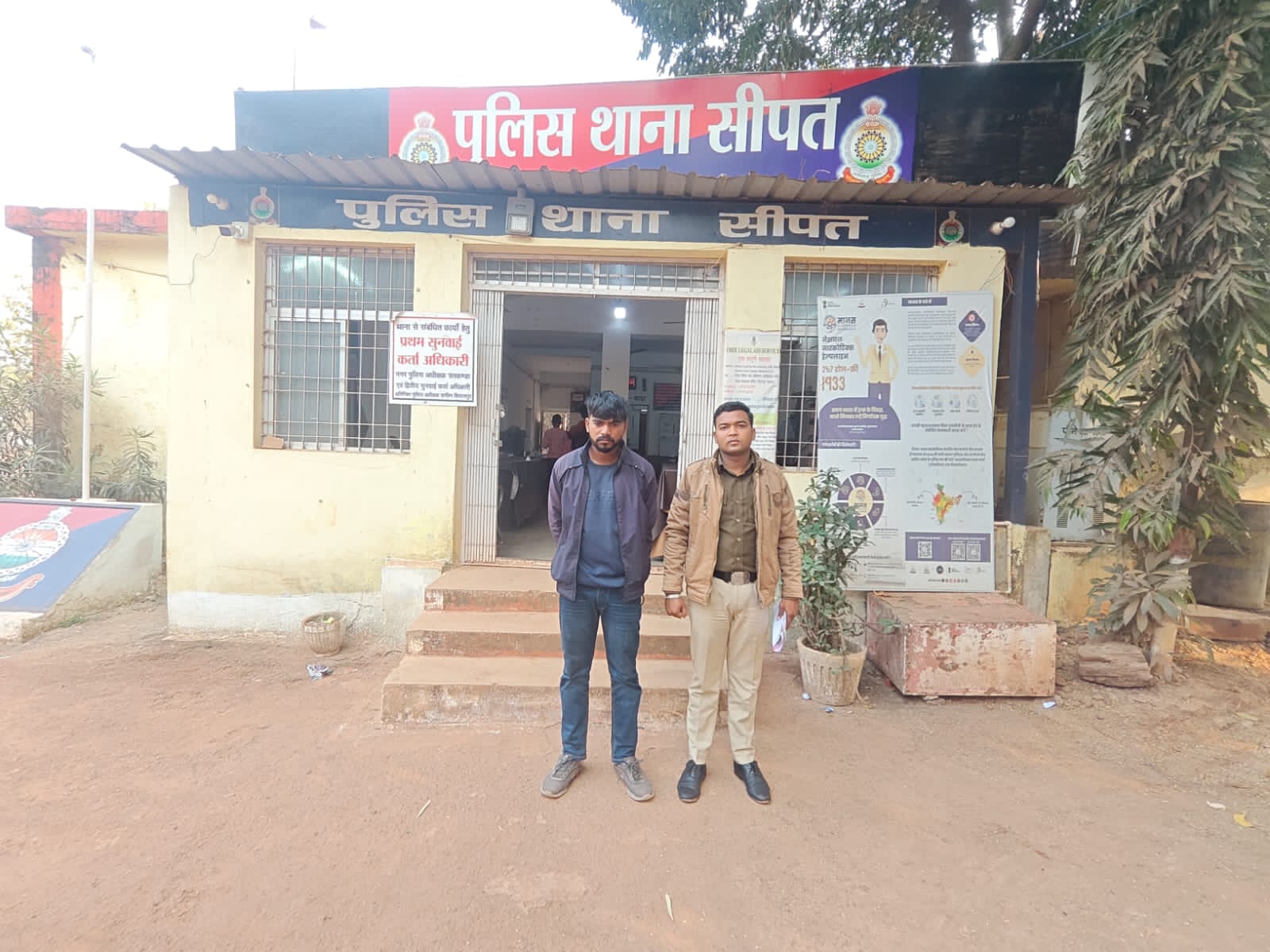 प्रेमिका को झांसे में रखकर उसके साथ मौज करने वाला कथित प्रेमी हुआ गिरफ्तार