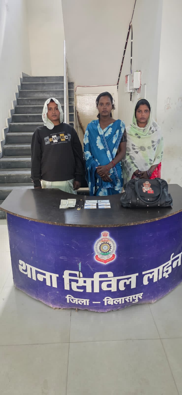 ऑटो में ध्यान भटकाकर मंगलसूत्र व नकदी चोरी करने वाली तीन महिलाएं गिरफ्तार